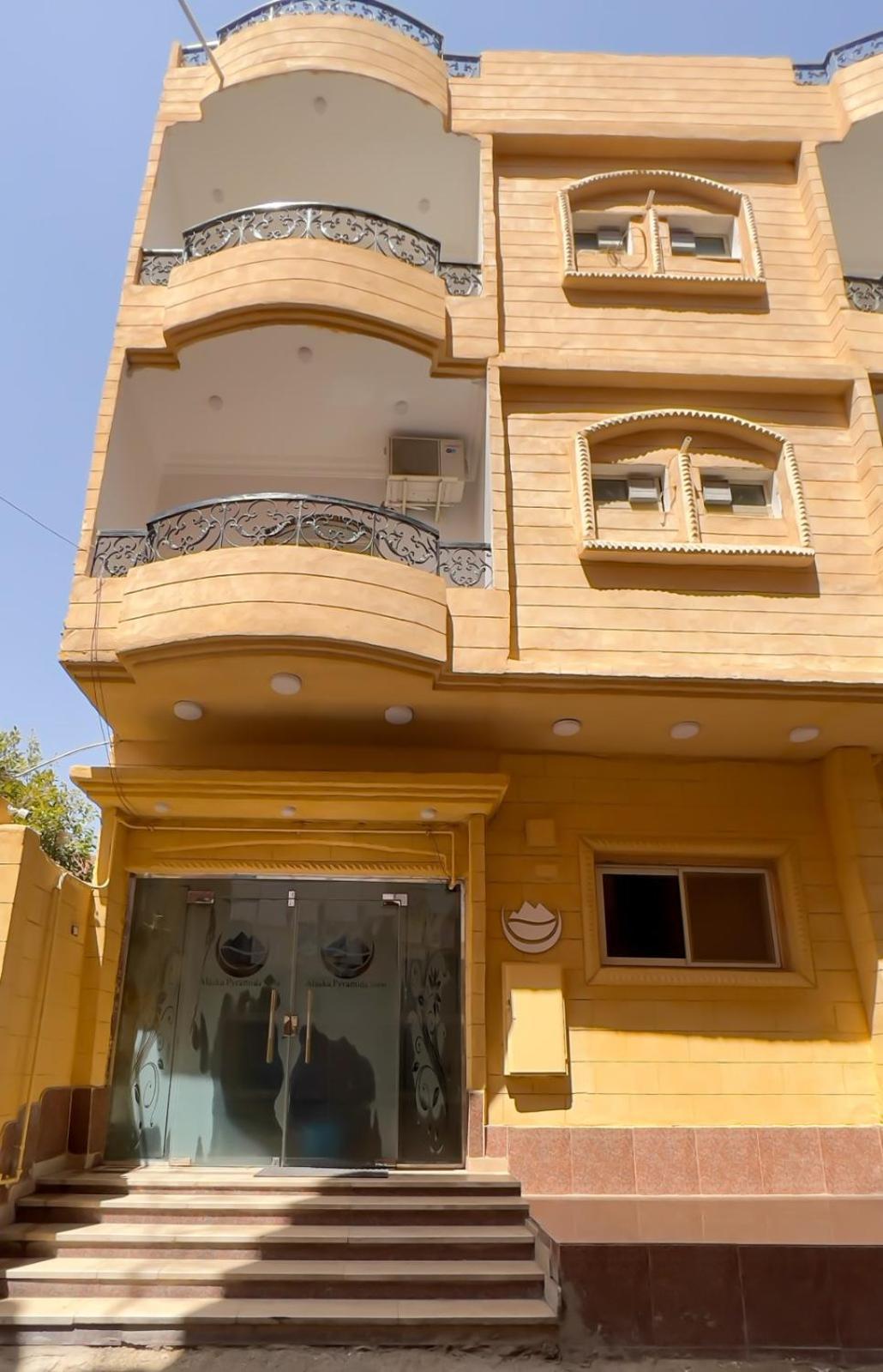 Kafret el-Gabal Alaskapyramidsview מראה חיצוני תמונה